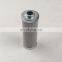 Replacement Hydraulic element oil filter 0800D010BN4HC for Zoomlion Truck Mounted Concrete Boom Pump