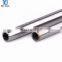 weld stainless steel pipe end cap price in pakistan