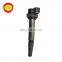The Nice Quality Engine  System Ignition Coil 90919-02258 For Cars