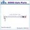 Brake Pad Sensor For DAF LF 45 FA CABRIOLET (A124);CL-CLASS Coupe (C140);COUPE (C123);COUPE (C124);OEM 8424073089274 1405401217