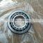 price import japan brand nsk ntn automotive tapered roller bearing R37-7 size 37x77x12x17mm