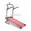 Fitness Motorized Running Machine Foldable Gym Office Treadmill