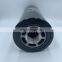 Agricultural machinery Hydraulic oil Filter HF6555 84469093