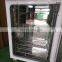 Shanghai Drawell CO2 incubator machine price