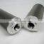 Suction Oil Filter Element PI1710/8-G2" Industrial Machinery The Tank Oil Suction Filter