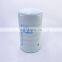 Diesel engine spin on lube oil filter element P558615