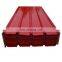 PPGI Corrugated Steel Sheet Galvanized Colorful Metal Plate