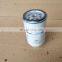 Diesel Engine Fuel Filter Oem 84565884 for Tractor