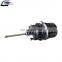 Heavy Duty Truck Parts Brake Chamber Oem 20533195 5003484 8112625 1626183 1571770 for VL SC Truck Spring Brake Cylinder
