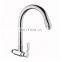 Deck mounted single lever wash basin mixer