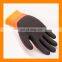 Thermo Plus Latex Double Dipped Gloves,13G Brushed Piled Acrylic Liner Winter Gloves,Thermal Grip Work Gloves