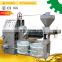 small vegetable cooking food palm kernel oil cinnamon sunflower seeds coconut oil extract machine