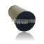 Car Part Wholesale Fuel Filter Factory In China