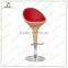 WorkWell rattan pu cover leisure swivel Bar Stools with hight back comfortable funky design (Kw-B2002b)                        
                                                Quality Choice