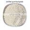 best price good quality food additive thickener fufeng xanthan gum