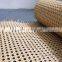 Best quality Factory price PE plastic Mesh Rattan Cane Webbing Roll Woven Natural Rattan Webbing Cane
