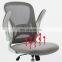 Modern Style Ergonomic Ball Kneeling Chair Adjustable With Back Support