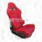 Gradation Adjustable Red Fabric Carbon Fiber Racing Seats Low Price Max Quality With Double Slider