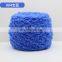 Hot Sale 3ply Soft 100% Polyester Blended Yarn Baby Velvet Crochet Yarn Velvet Yarn Hand Knitting