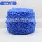 Hot sale 3ply soft 100% polyester Blended Yarn  baby velvet crochet yarn  velvet yarn hand knitting