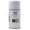 Hot sale air compressor GA30/37/45 accessories oil separator 1622035101