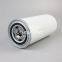 54672654 UTERS replace of INGERSOLL?RAND air compressor Spin-On?Oil?Lube filter element accept custom