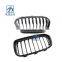 Car Grille 1 Series  F20 Chrome Front Kidney Grille 5113 7371 685