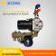 SICOMA MIXER PART AIR PRESSURE SOLENIOD VALVE