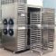 Air Cooling Seafood Blast Freezer Chiller Meat Quick Freezing Machine