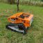 track mower, China remote controlled lawn mower price, remote controlled lawn mower for sale