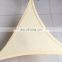 16' x 16' x 16' Sand Color Triangle Sun Shade Sail for Outdoor Sails Shade/Lowes Outdoor Shades