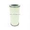 screw air compressor spare parts wholesale Hi  tachi Oil Separator 59031080