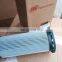 Ingersoll Rand 47706482001 воздушно-масляный фильтр. Запчасти для воздушных компрессоров оптом