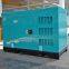 High quality silent 30kW diesel generator standby power generator