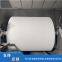 The Preparation of Anti-corrosion And Wear-resistant Tungsten Carbide Coating by Supersonic Spraying with Tension Rollers