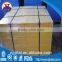 Wear resistant yellow UHMWPE sheets