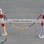 Plastic Road Chain For Traffic Cone And Post