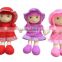 New design custom high quality cheap wholesale plush baby dolls and soft stuffed dolls for girls