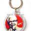 New design copper key holder