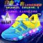 2016 New kids led flash shoes Ladies Girls Boys Led Flashing Shoes with 7 led color and battery rechargeable