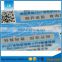 PVC/PET/PP/Vinyl Material Adhesive Sticker Type and Barcode Feature paper sticker