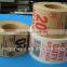 Craft Paper 100gsm KRAFT PAPER