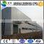 high quality super market steel structure warehouse