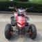 electric kids mini atv 350W 500W 800W 24V 36V