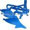 Best Quality Moldboard Plow Furrow Plow For Zimbabwe