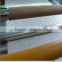 180g Thin Mat /Surface Fiberglass chopped strand mat of 180g powder mat
