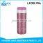 New and high grade logo printed hot water bottle stainless steel double wall thermos bottle