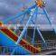 Theme Park Rides Thrilling pirate ship for sale