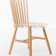 Vintage Oak/beech/birch wood dining chair