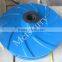 High chrome centrifugal metal impeller of slurry pump